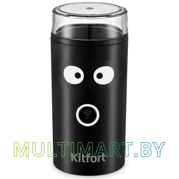 Кофемолка Kitfort КТ-798